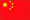 CN
